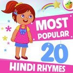 Most Popular 40 Rhymes - Arka Song Download